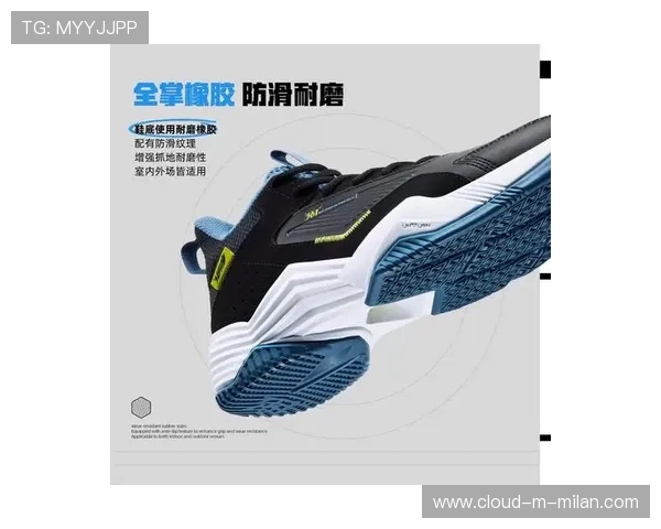 篮球鞋黑科技：2026最新推出的内置碳纤维推进系统是否涉及竞赛违规？